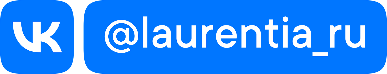 Присоединяйтесь к нашему сообществу ВК!