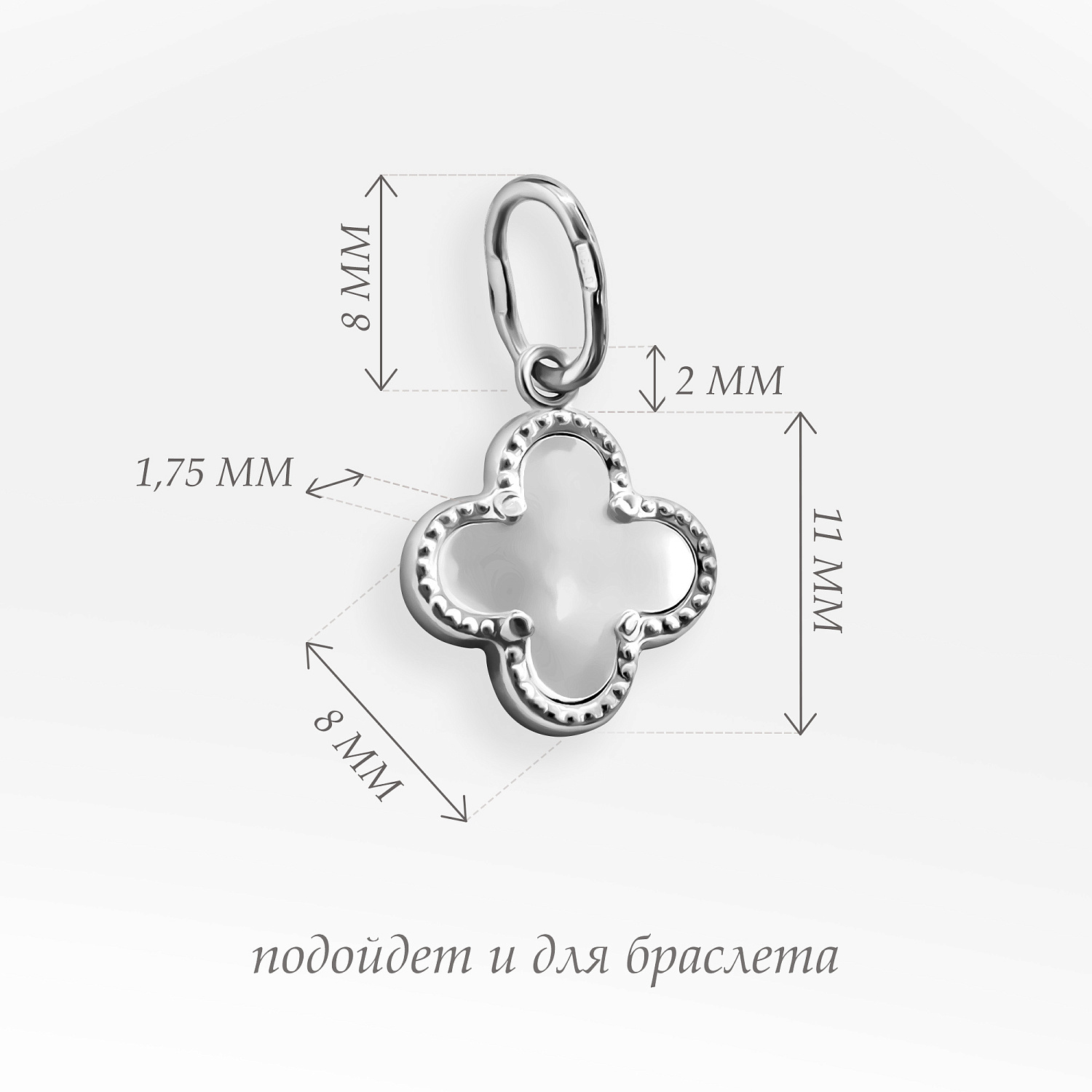 ПВП 11-2_Золотая_декоративная_подвеска_Laurentia