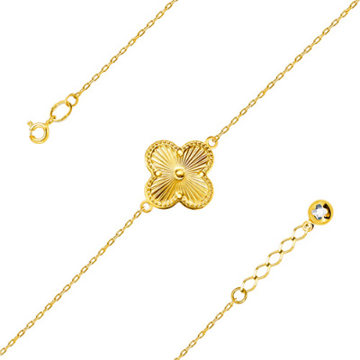 Браслет арт. ЦВ3Б 15-18-Ж, Золото 585