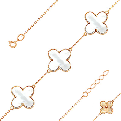 Браслет арт. ЦВ2БП 26-5, Золото 585