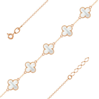 Браслет арт. ЦВБП 52-5, Золото 585