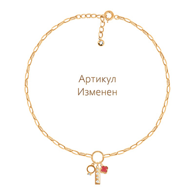 Колье арт. ПАНДМК 32-34-21, Золото 585