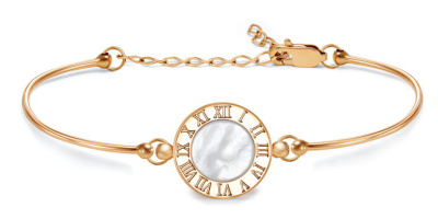 Браслет арт. КБЗП 4-5, Золото 585