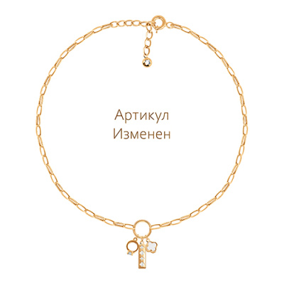 Колье арт. ПАНДМК 32-34-11, Золото 585