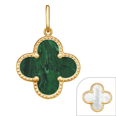 Подвеска арт. ПВП 15-4-5-Ж, Золото 585